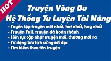 Truyện Võng Du Hệ Thống Tu Luyện Toàn Năng Full capture d'écran 3