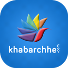 Khabarchhe.com أيقونة