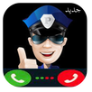شرطة الاطفال APK