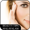 Beauty Tips Malayalam APK