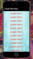 Punjabi Video Status screenshot 3