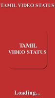 Tamil Video Status தமிழ்நிலை Affiche