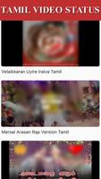 Tamil Video Status தமிழ்நிலை ảnh chụp màn hình 1