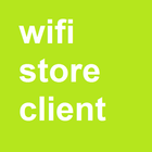 WifiStore Client icône
