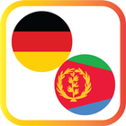 Deutsch-Tigrigna Dictionary Ea আইকন