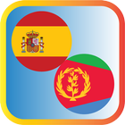 Spanish-Tigrigna Dictionary App For Free Use icône