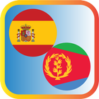 Spanish-Tigrigna Dictionary App For Free Use ไอคอน