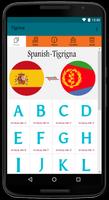 Spanish-Tigrigna Dictionary App For Free Use पोस्टर
