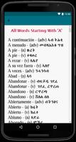 Spanish-Tigrigna Dictionary App For Free Use capture d'écran 2