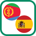 Tigrigna To Spanish Dictionary For Easy Learning