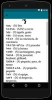 برنامه‌نما Tigrigna To Spanish Dictionary عکس از صفحه