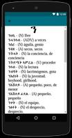 Tigrigna To Spanish Dictionary For Easy Learning スクリーンショット 3