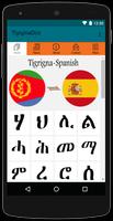 Tigrigna To Spanish Dictionary For Easy Learning Affiche