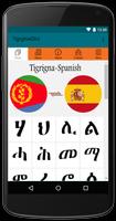 Tigrigna To Spanish Dictionary For Easy Learning capture d'écran 2