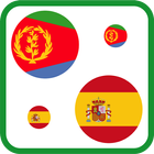 Tigrigna Spanish Dictionary icon