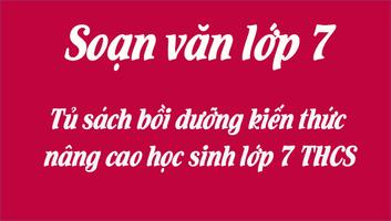 Soạn Văn Lớp 7 - Để Học Tốt Ngữ Văn Lớp 7 截圖 1