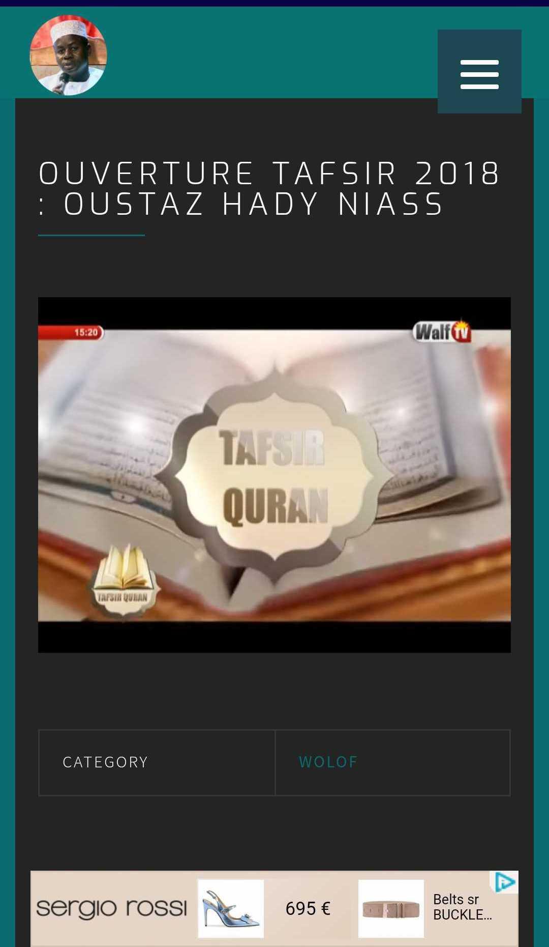 TÉLÉCHARGER TAFSIR HADY NIASS TAFSIR HADY NIASS TÉLÉCHARGER