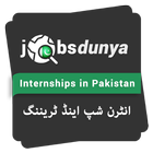 Internships in Pakistan simgesi