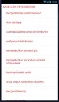 Pusaka Ilmu Hikmah Screenshot 1