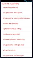 برنامه‌نما Pusaka Ilmu Hikmah عکس از صفحه