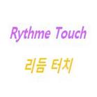 리듬터치 게임 আইকন