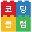 (15년 10월) 시후의 Pong