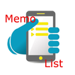 Memo List