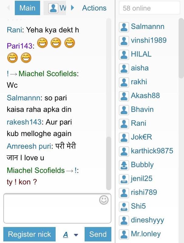 Hindi chat room Hindi chat room