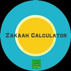 Zakaah Calculator icon