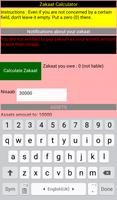 Zakaah Calculator screenshot 1