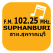 RADIO_SUPHANBURI