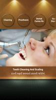 imax dental clinic, Deesa 스크린샷 2