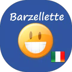 Barzellette - Scherza e Ridi アプリダウンロード