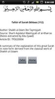 Tafsir Lite screenshot 2