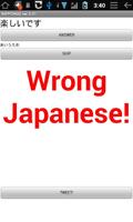 Japanese pronun NIPPONGO! screenshot 2