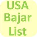 American Bazar List APK