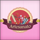 Artesanato アイコン