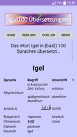 Igel100 (Legacy App) 截图 3