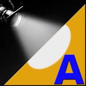 Stage Lighting Beam Calculator Pour Android Téléchargez L Apk Stage Lighting Beam Calculator Pour