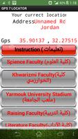 Yarmouk7Map ポスター