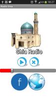RBS Radio Shiaa تصوير الشاشة 1
