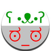 Emojicons icon