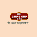 GupShup Corner Radio APK
