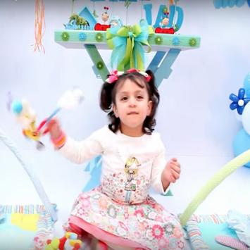 تحميل Mama جلب الطفل بدون انترنت Apk، Arab Play Store