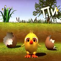 Цыплёнок Пи - детские популярные песни captura de pantalla 1