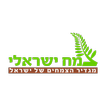 צמח ישראלי - מגדיר צמחיית ישראל