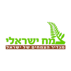 צמח ישראלי-icoon