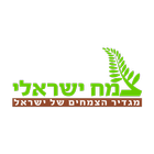 Icona צמח ישראלי
