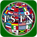 Traductor ES-EN APK