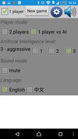 Tic Tac Toe FREE screenshot 1